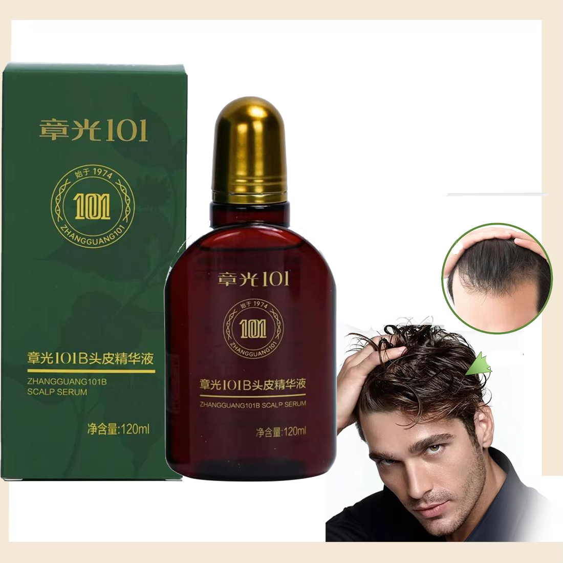Hair Care Herbal - تشانغ قوانغ 101 الجينسنغ سائل مغذي