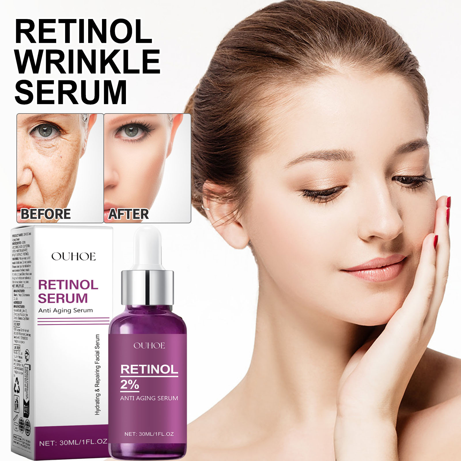 The Ordinary Serum Hyaluronic Acid - سيروم الريتينول لإزالة التجاعيد وشد الوجه