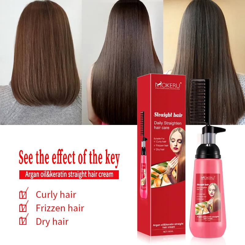 Hair Care Herbal - كريم كيراتين عشبي لفرد الشعر ،