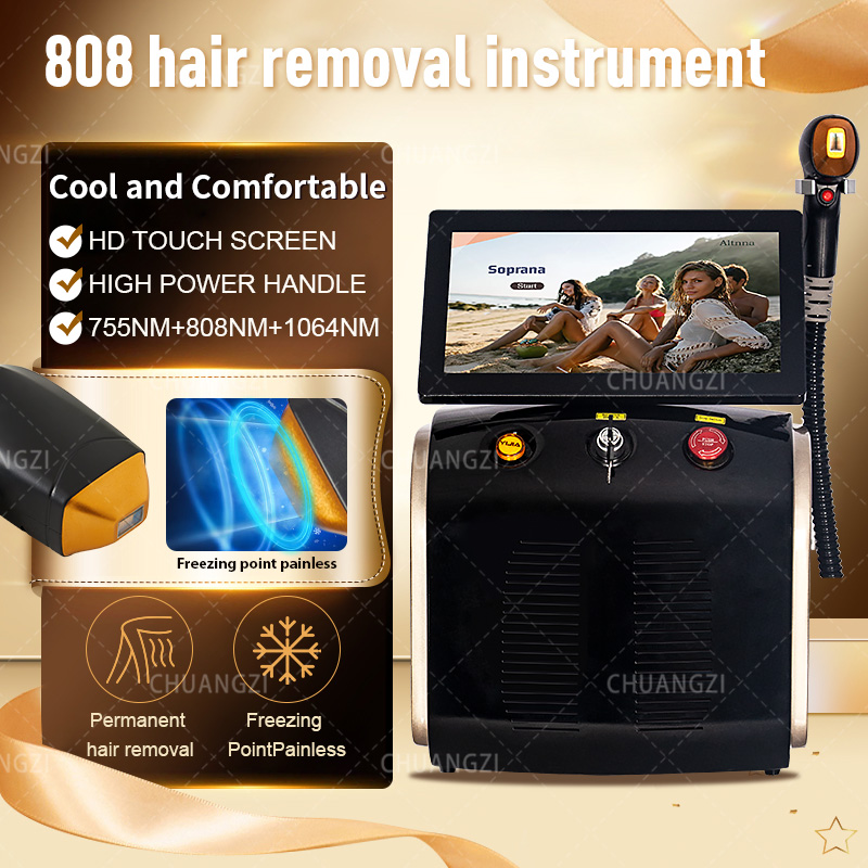 Hair Care Or Haircare - جهاز إزالة الشعر بالليزر 808 نانومتر