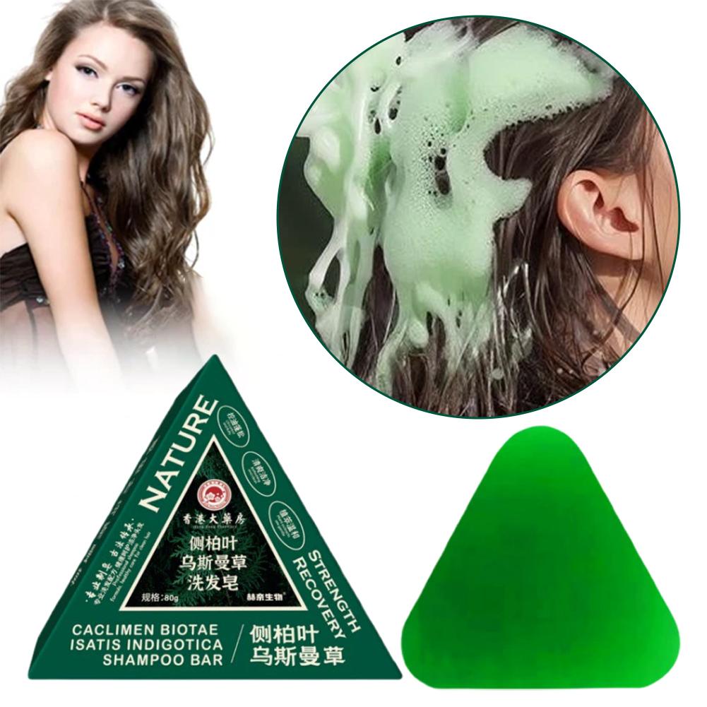 Hair Care Herbal - Usmanthus Sinensis صابون شامبو إزالة القشرة