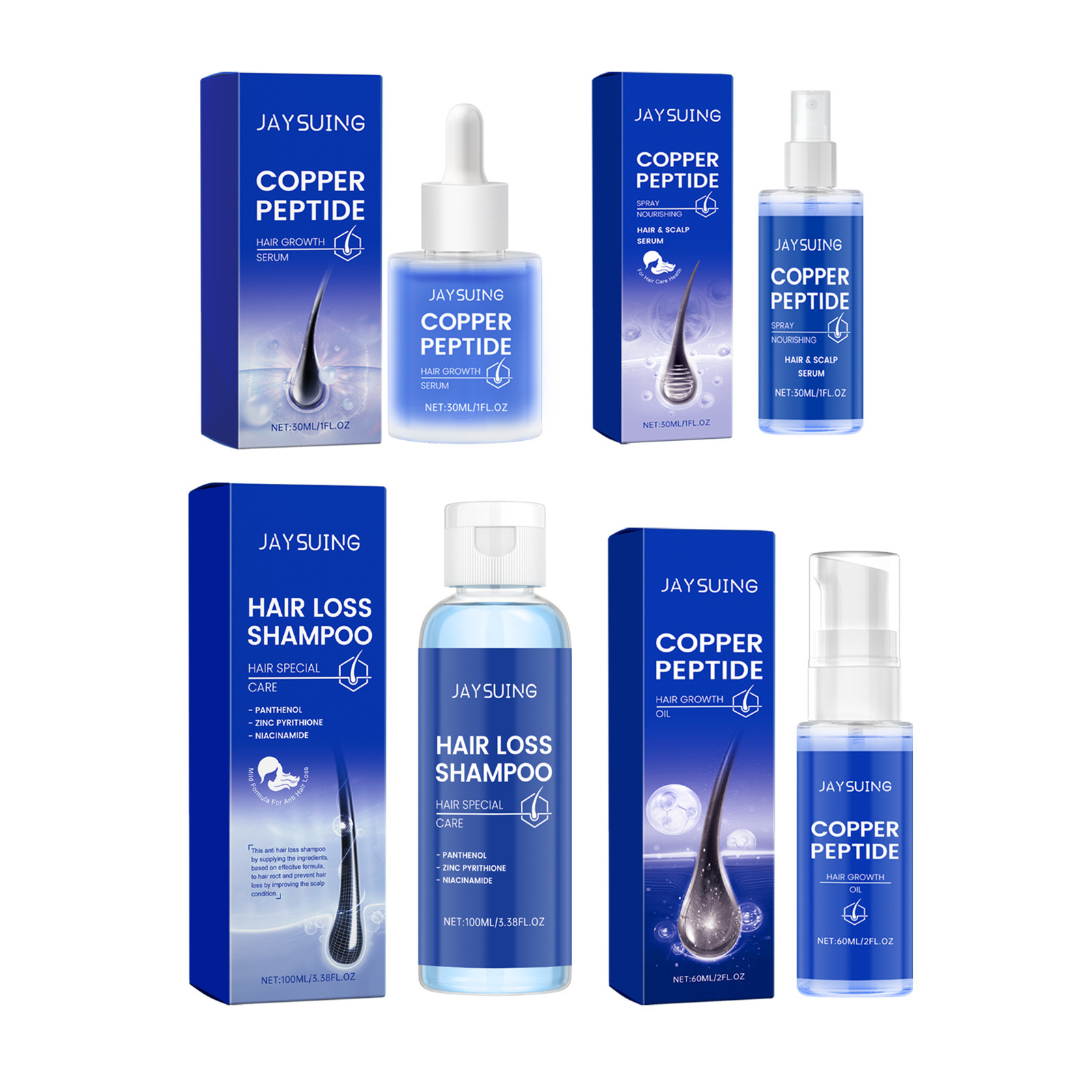 Hair Care Herbal - مصل نمو الشعر الببتيدات النحاسية علاج