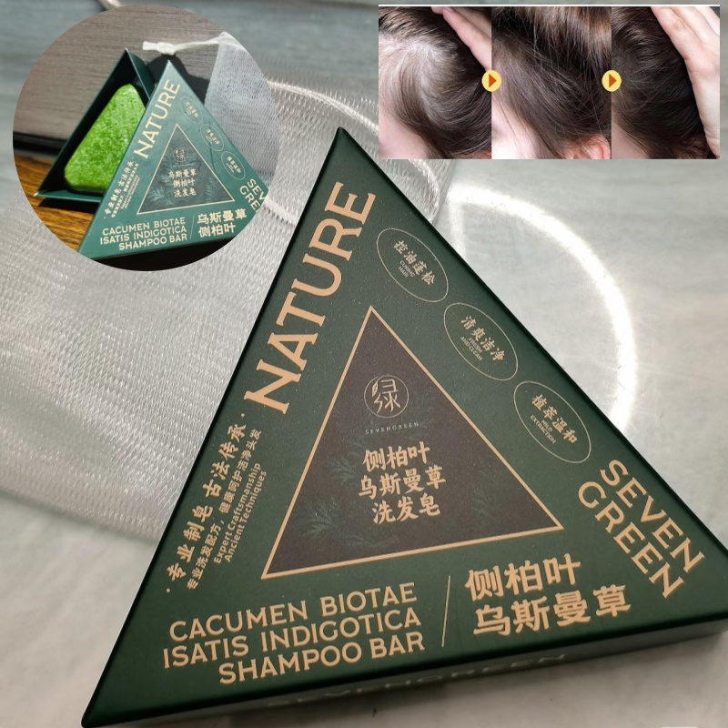 Hair Care Herbal - صابون شامبو عوسمان الأخضر يقلل من