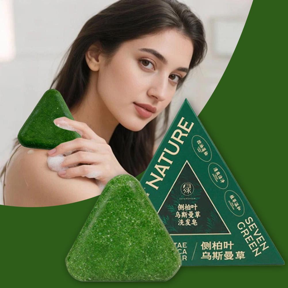 1/3/5/10 قطع - 120 جرام صابون  - مراجعة Hair Care Herbal وسعره