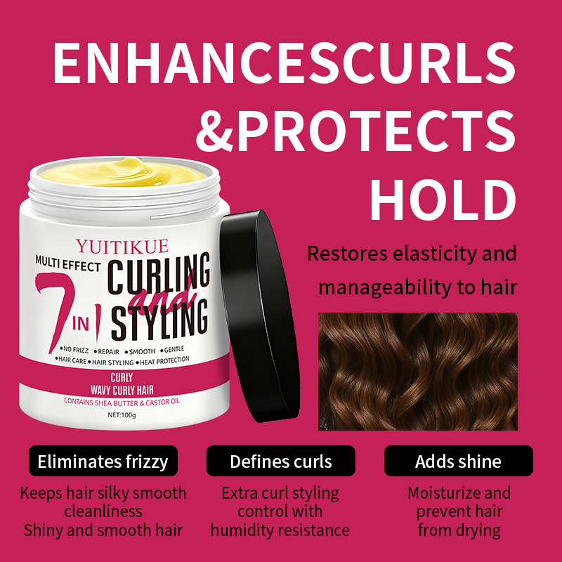 كريم تصفيف وتجعيد الشعر 7 في 1 - مراجعة Hair Care For Wavy Hair وسعره