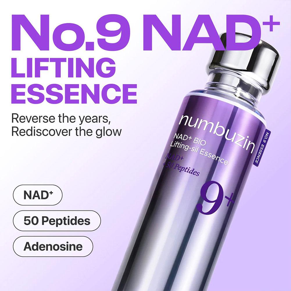 سيروم كوري للعين رقم 9 مع NAD+ - مراجعة The Ordinary Serum Hyaluronic Acid وسعره