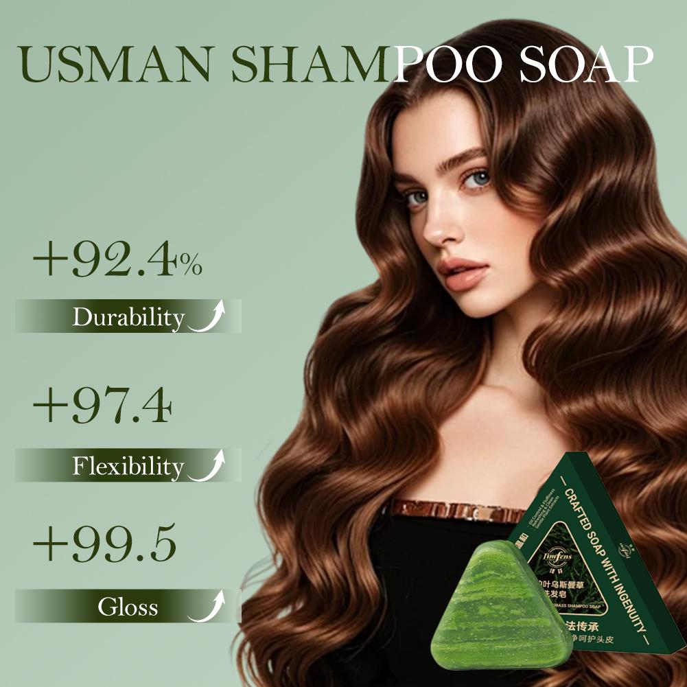 صابون شامبو أوسمانثوس سينينسيس - مراجعة Hair Care Herbal وسعره