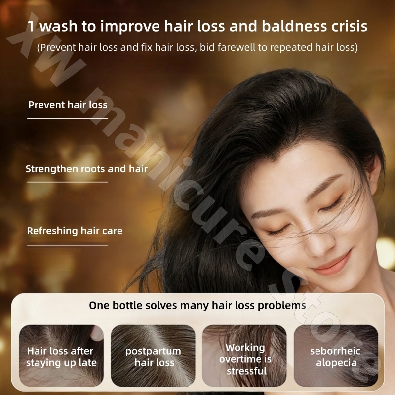 شامبو نباتي عشبي لتكثيف الشعر، - مراجعة Hair Care Herbal وسعره