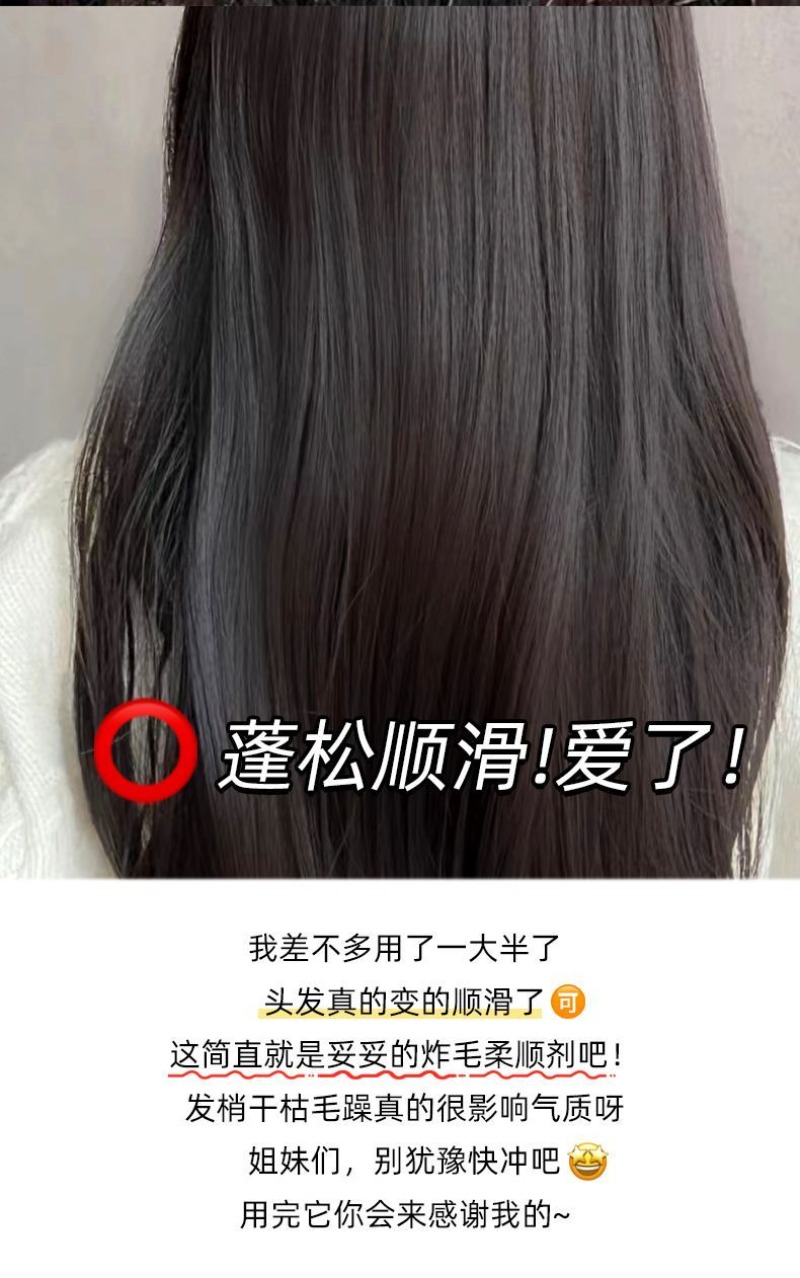 شامبو تقوية الشعر بالأعشاب الص - مراجعة Hair Care Herbal وسعره