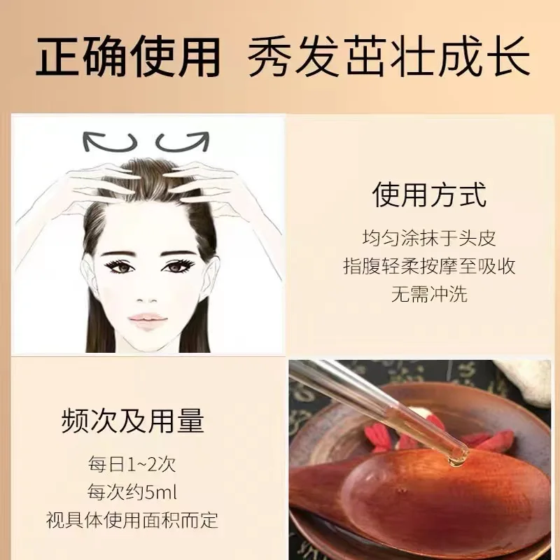 سائل نمو الشعر من أوفرلورد يمن - مراجعة Hair Care Or Haircare وسعره