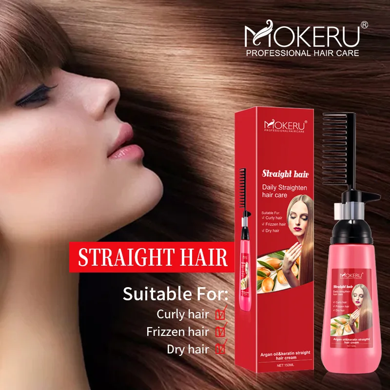 كريم كيراتين عشبي لفرد الشعر ، - مراجعة Hair Care Herbal وسعره