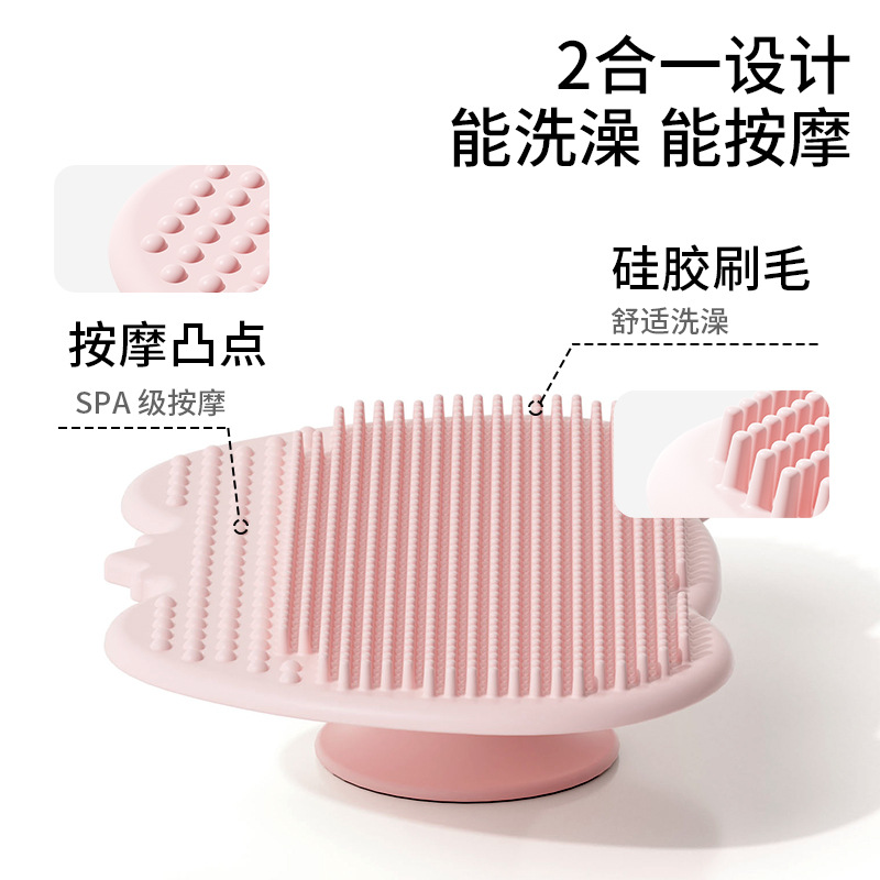 فرشاة شامبو الأطفال من السيليك - مراجعة Hair Care Baby وسعره