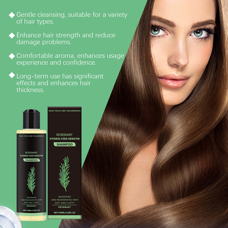 شامبو إكليل الجبل العشبي المغذ - مراجعة Hair Care Herbal وسعره