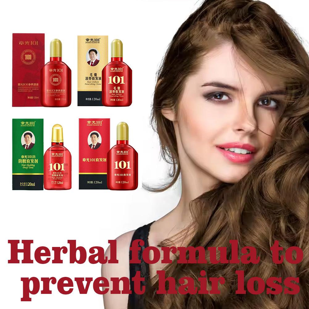 تركيبة تشانغ غوانغ 101 (101P)  - مراجعة Hair Care Normal وسعره