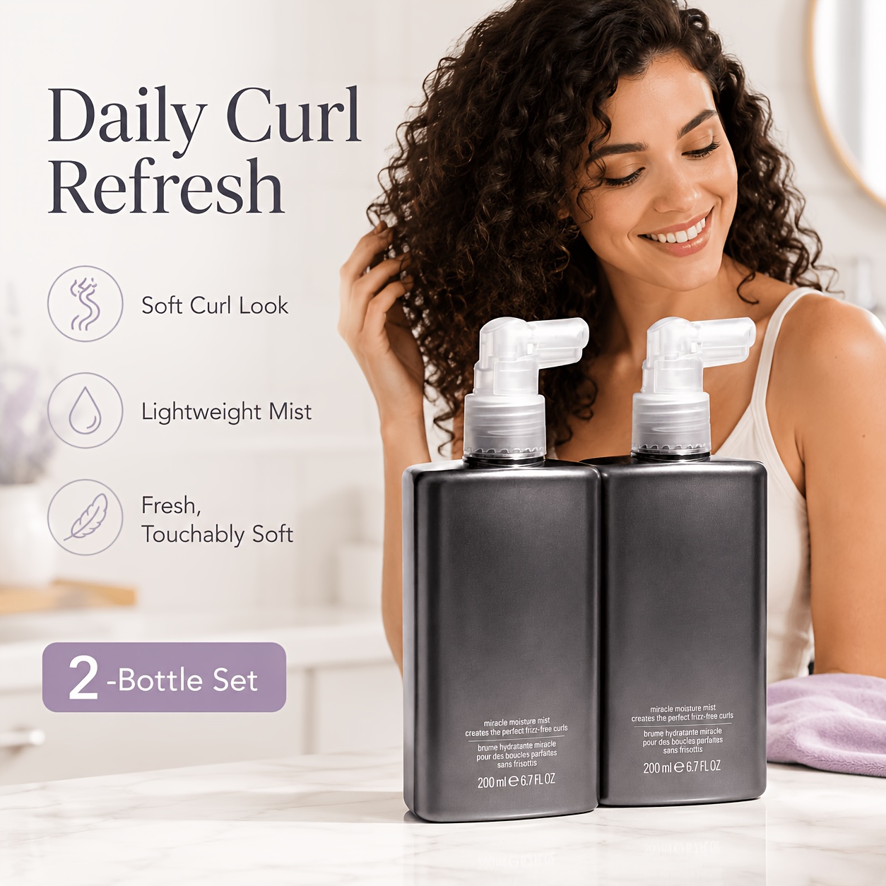 رذاذ ترطيب للشعر المجعد، رذاذ  - مراجعة Hair Care For Wavy Hair وسعره