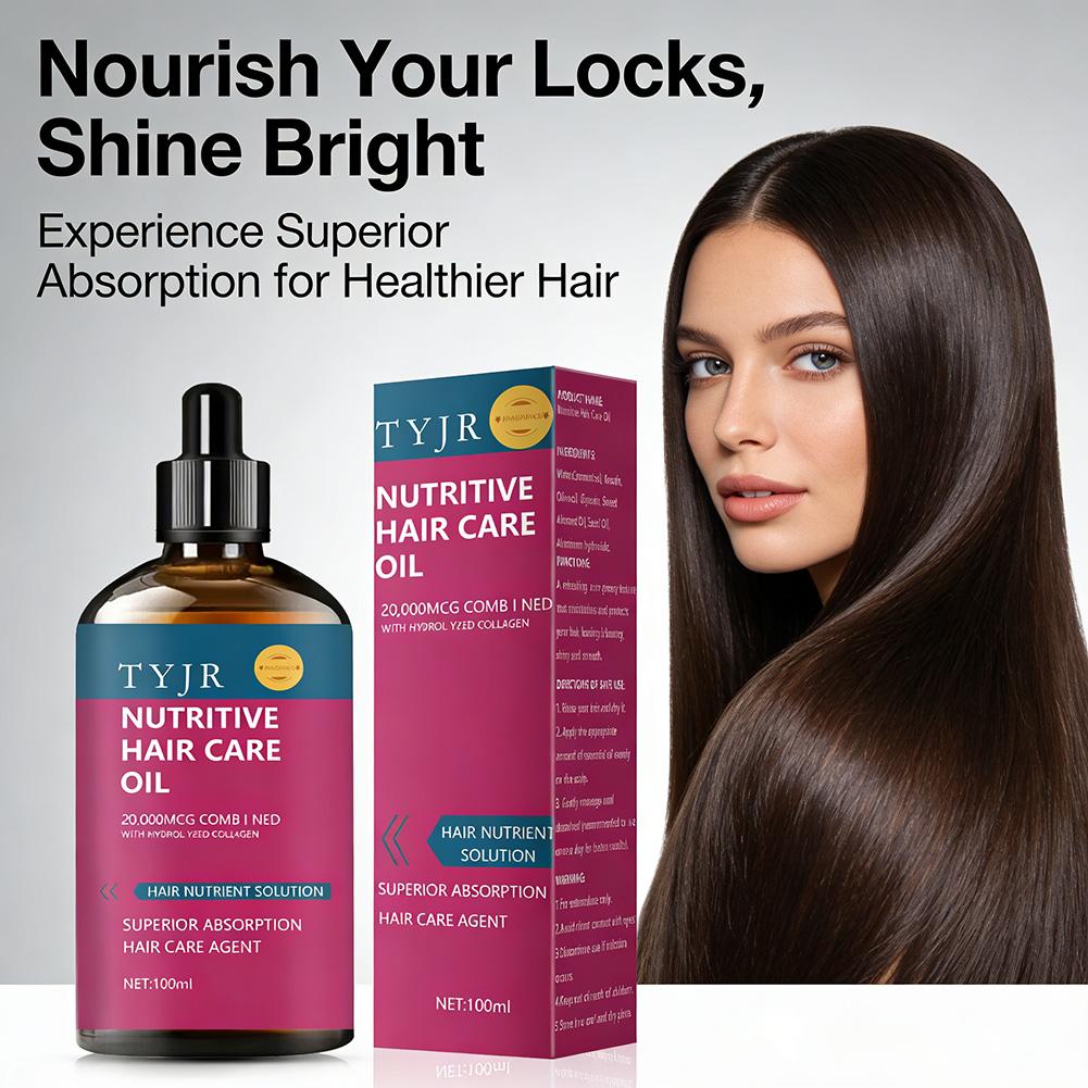 زيت أساسي مغذي للعناية بالشعر  - مراجعة Hair Care Essential Oil وسعره