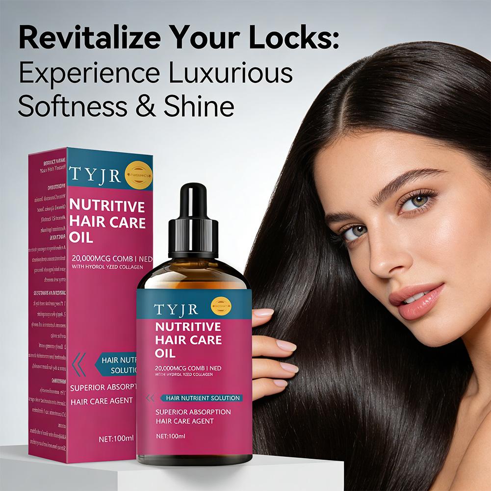 زيت أساسي مغذي للعناية بالشعر  - مراجعة Hair Care Essential Oil وسعره