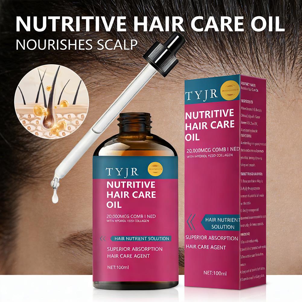 زيت أساسي مغذي للعناية بالشعر  - مراجعة Hair Care Essential Oil وسعره