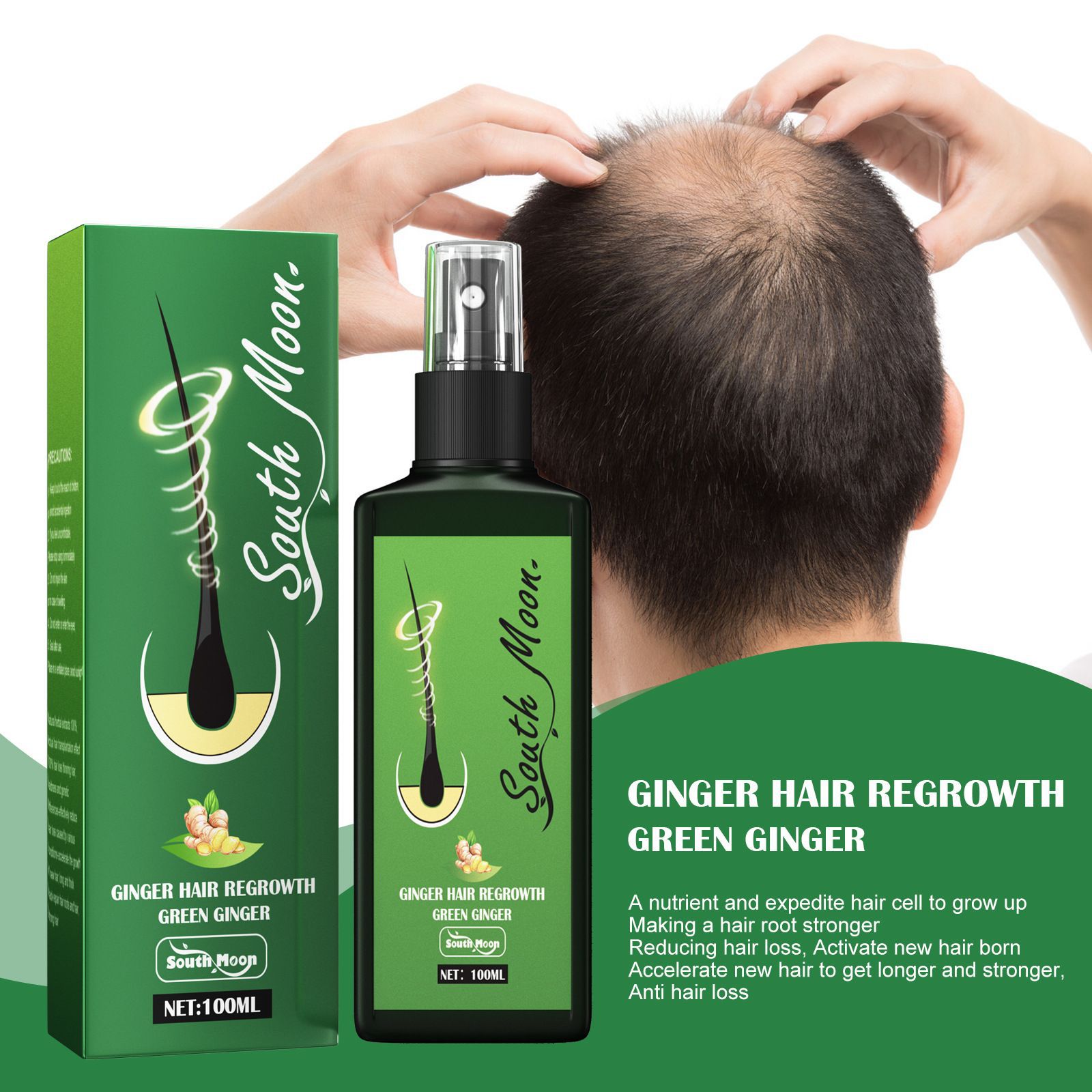 بخاخ نمو الشعر بالزنجبيل من سا - مراجعة Hair Care Herbal وسعره