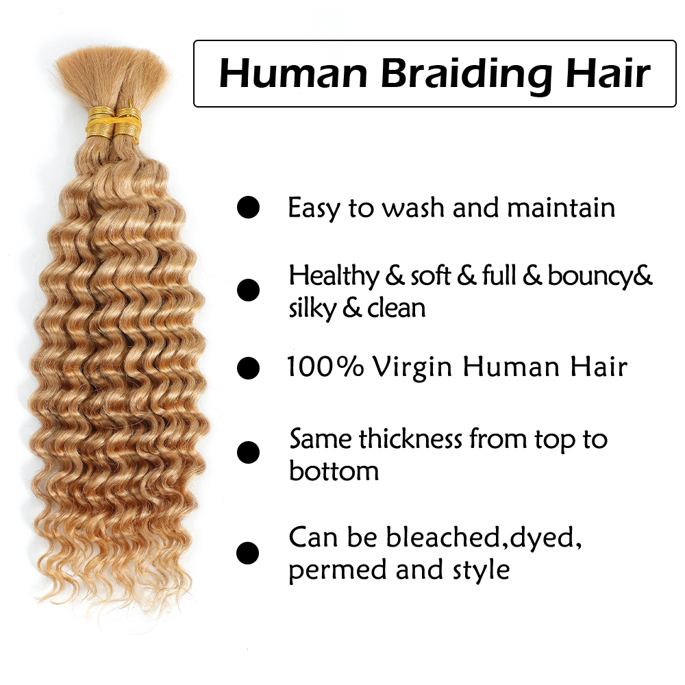 شعر بشري للضفائر، حزمتان بوزن  - مراجعة Hair Care For Wavy Hair وسعره