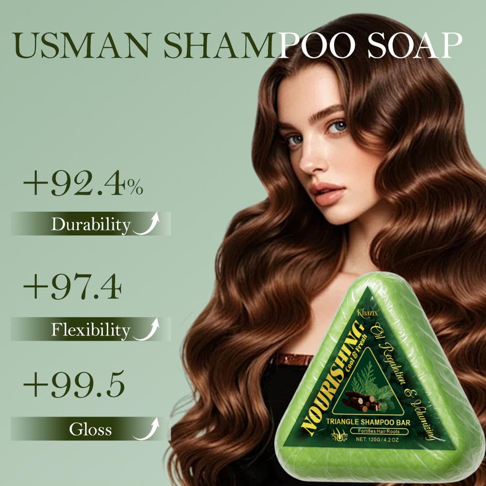قالب شامبو صابون المثلث الأخضر - مراجعة Hair Care Herbal وسعره