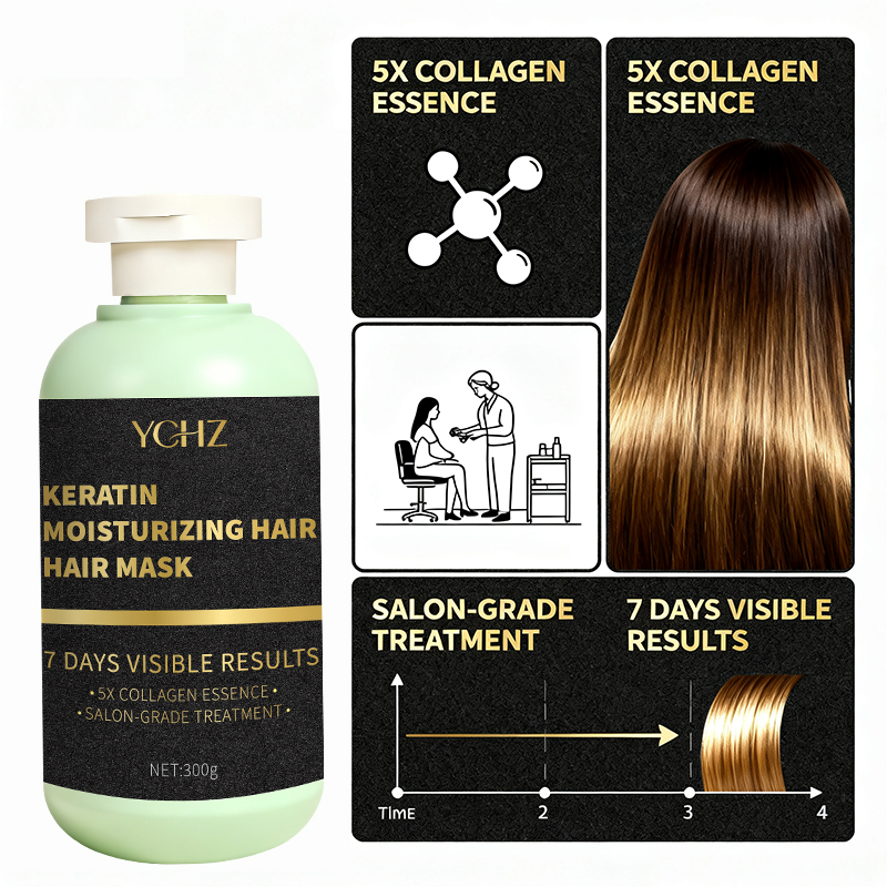 قناع الشعر السحري بالكيراتين و - مراجعة Hair Care Normal وسعره