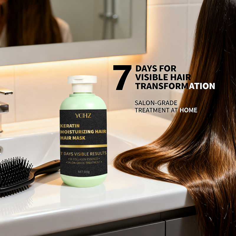 قناع الشعر السحري بالكيراتين و - مراجعة Hair Care Normal وسعره