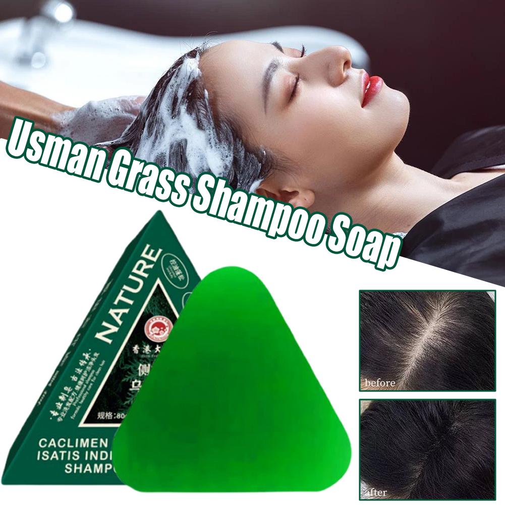 Usmanthus Sinensis صابون شامبو - مراجعة Hair Care Herbal وسعره
