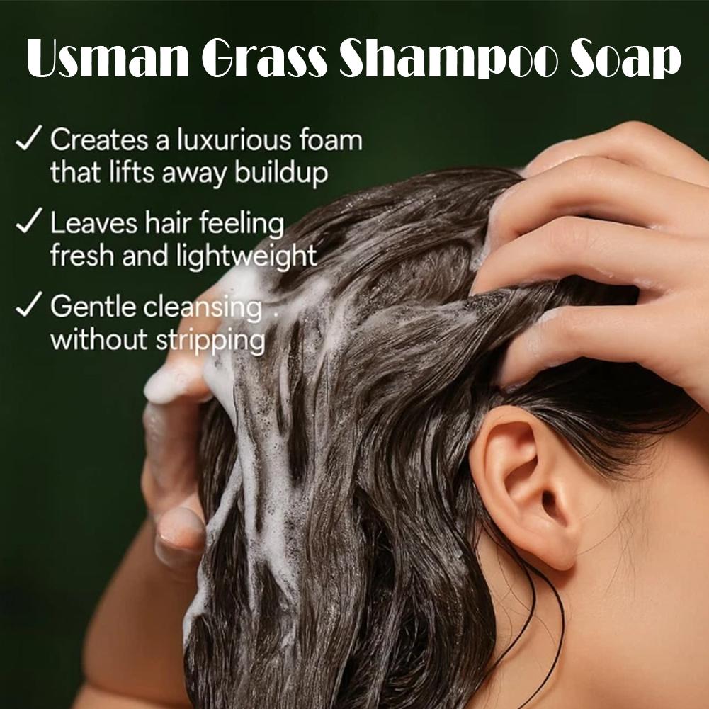Usmanthus Sinensis صابون شامبو - مراجعة Hair Care Herbal وسعره