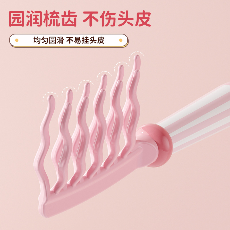 مشط تصفيف الشعر بأسنان مموجة م - مراجعة Hair Care For Wavy Hair وسعره