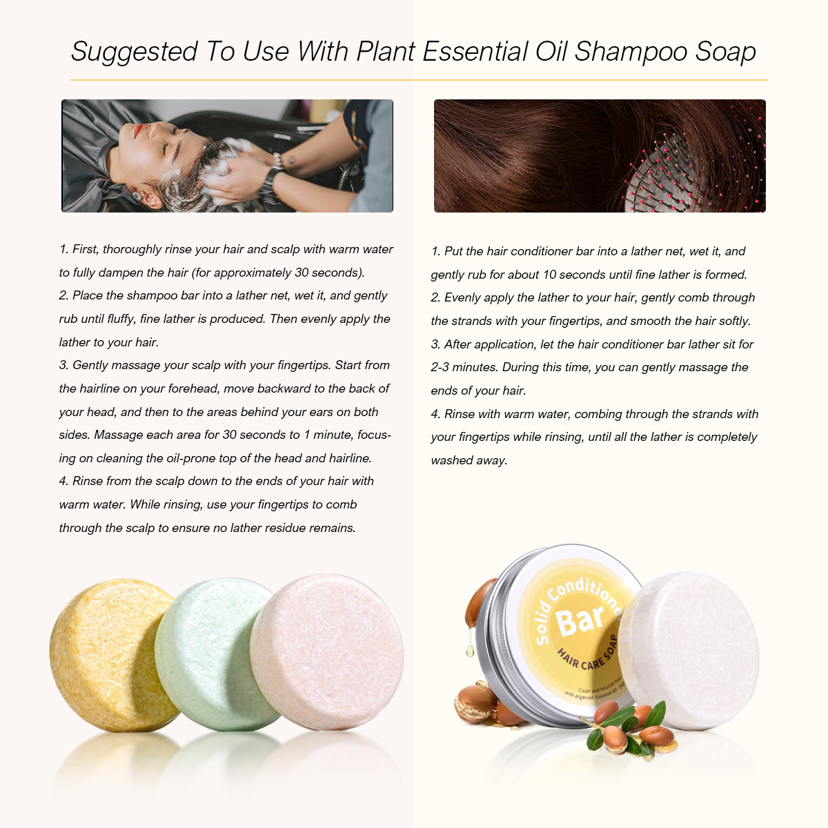 صابون بلسم الشعر بالزيت العطري - مراجعة Hair Care Essential Oil وسعره