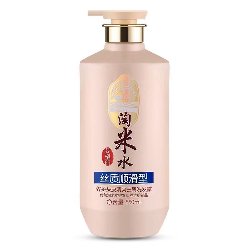 شامبو وبلسم وغسول للجسم بماء ا - مراجعة Hair Care Normal وسعره