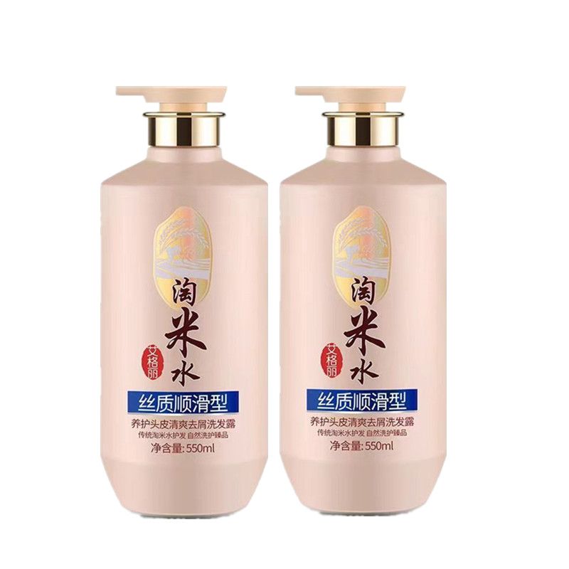 شامبو وبلسم وغسول للجسم بماء ا - مراجعة Hair Care Normal وسعره