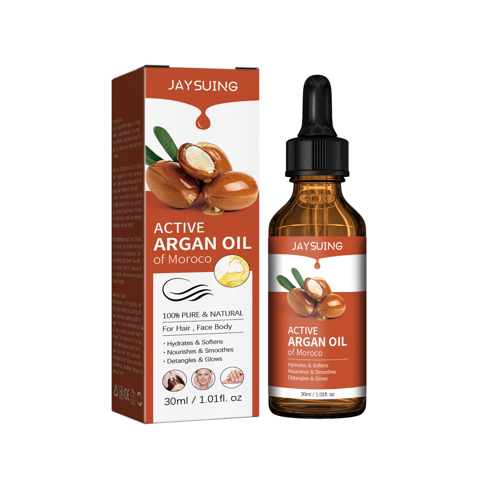 زيت أرجان لعلاج الشعر ، تنعيم  - مراجعة Hair Care Essential Oil وسعره