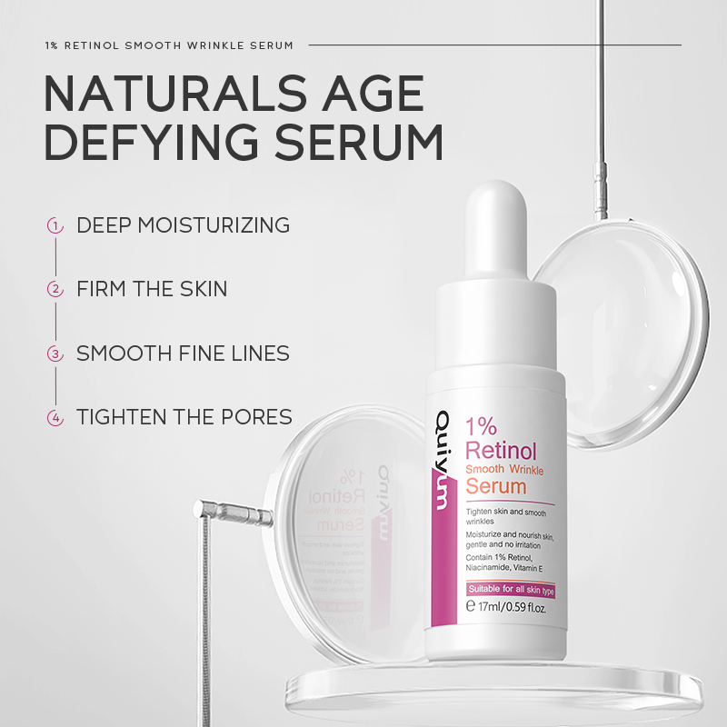 سيروم كويوم 1% ريتينول لتنعيم  - مراجعة The Ordinary Serum Hyaluronic Acid وسعره