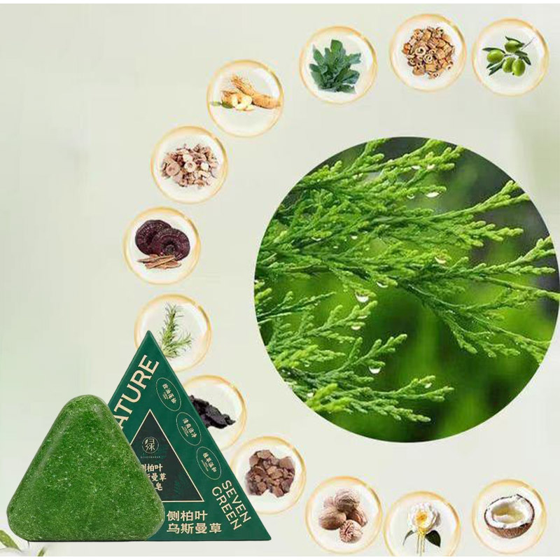 صابون شامبو عوسمان الأخضر يقلل - مراجعة Hair Care Herbal وسعره